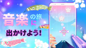 Beat Fire - Edm 音楽と銃の音 screenshot