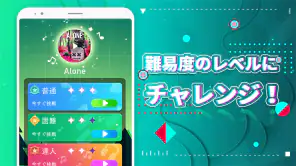 Beat Fire - Edm 音楽と銃の音 screenshot