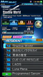 beatmania IIDX ULTIMATE MOBILE 2