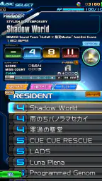 beatmania IIDX ULTIMATE MOBILE 8