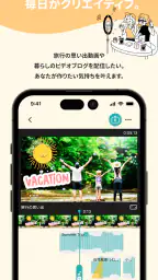 BGM&効果音 - 店舗/イベント/ライブ配信/商用利用 2