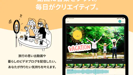 BGM&効果音 - 店舗/イベント/ライブ配信/商用利用 8
