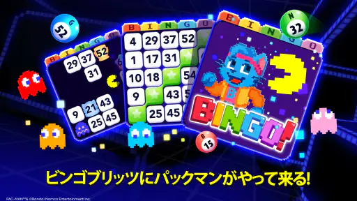 BINGO BLITZ™️ - ビンゴゲーム 1