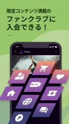 Bitfan(ビットファン) 2