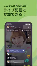 Bitfan(ビットファン) 4