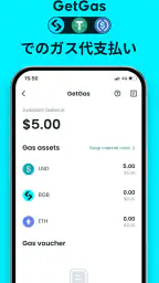 Bitget Wallet：仮想通貨取引/DeFi/BTC 8