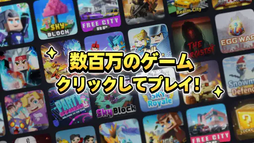 Blockman Go 1