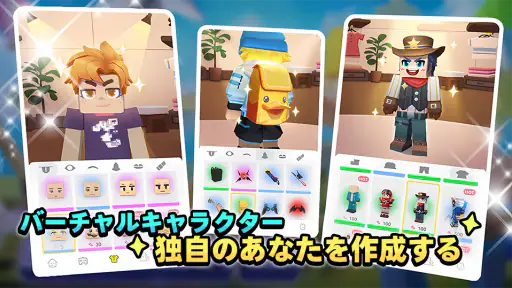 Blockman Go 4