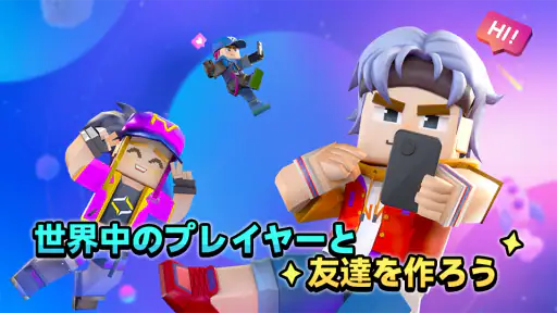 Blockman Go 5