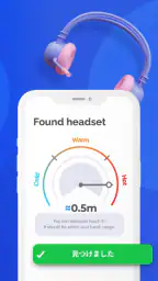 Bluetoothスキャナー&ブルートゥースファインダー 6