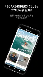 BOARDRIDERS CLUB 1
