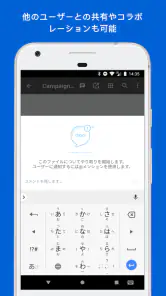 Box screenshot