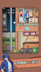 Brain Puzzle: Tricky Quest 4
