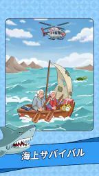 Brain Puzzle: Tricky Quest 7