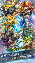 BRAVE FRONTIER LEGION 2