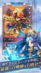 BRAVE FRONTIER LEGION 3