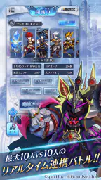 BRAVE FRONTIER LEGION 6