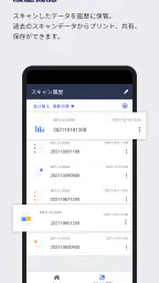 Brother Mobile Connect 5
