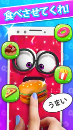 Bruno ～ 私のスーパースライムペット ～ 6