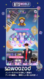 BTS WORLD Season 2 4