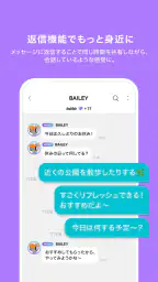 bubble for JAPAN 4