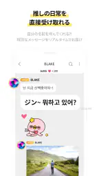 bubble for JELLYFISH 2