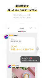 bubble for JELLYFISH 4