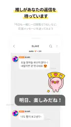 bubble for STARSHIP 5