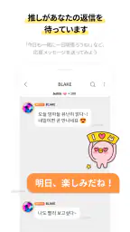 bubble for YH 5