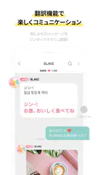 bubble with STARS 4