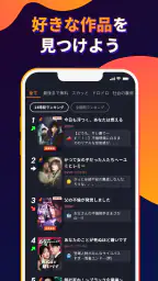 BUMP - ショートドラマ / Short Drama 6