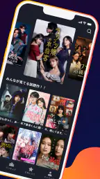 BUMP - ショートドラマ / Short Drama 8