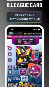 Bリーグスマホチケット screenshot