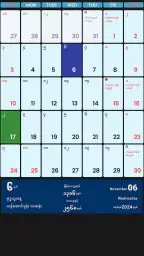 CalendarXနှစ်တစ်ရာပြက္ခဒိန် 3
