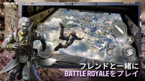 Call of Duty®: Mobile screenshot