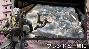 Call of Duty®: Mobile screenshot