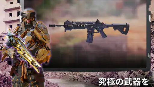 Call of Duty®: Mobile 8