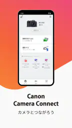 Canon Camera Connect 1