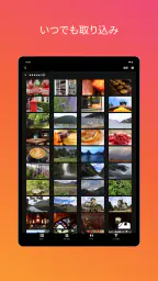 Canon Camera Connect 6