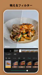 CapCut - 動画編集アプリ 4