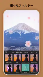 CapCut - 動画編集アプリ 7