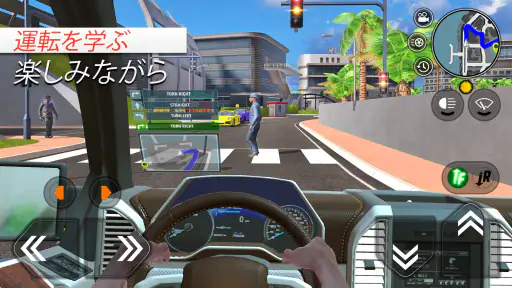 Car Driving School Simulator 1