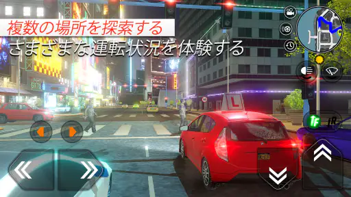 Car Driving School Simulator 2