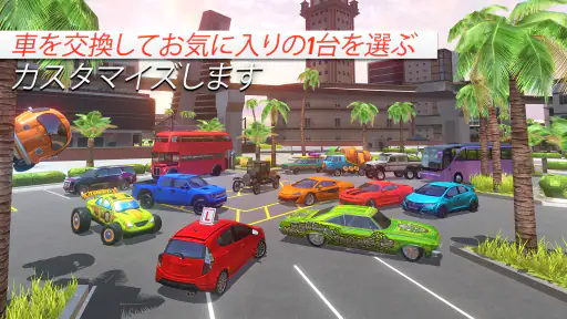 Car Driving School Simulator 4
