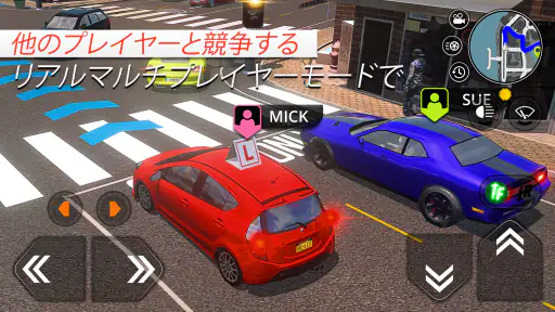 Car Driving School Simulator 5