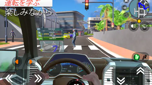 Car Driving School Simulator 8