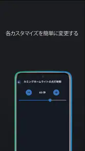 Carista OBD2 screenshot
