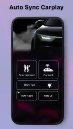 Carplay 自動同期 4