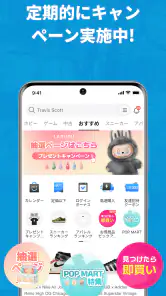 CARRYME スニーカー売買・鑑定付きフリマ screenshot