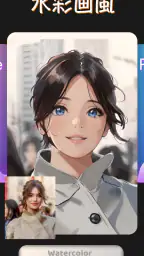CartoonDream - 顔エイジングフィルター 6